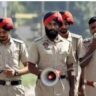 Punjab Police