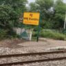 Railway Track