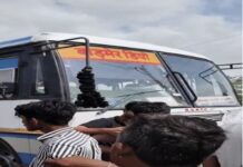 ਕਾਰ ਤੇ ਬਸ ਦੀ ਟੱਕਰ ਵਿਚ ਚਾਰ ਲੋਕਾਂ ਦੀ ਹੋਈ ਮੌਤ Rajasthan Accident