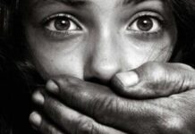 ਨਾਬਾਲਗ ਲੜਕੀ ਨਾਲ ਇਕ ਨੌਜਵਾਨ ਨੇ ਕੀਤਾ ਜਬਰ ਜਨਾਹ Rape