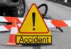 ਤਿੰਨ ਸੜਕ ਹਾਦਸਿਆਂ ਵਿਚ ਗਈ ਤਿੰਨ ਵਿਅਕਤੀਆਂ ਦੀ ਜਾਨ road accidents
