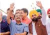 ਅਰਵਿੰਦ ਕੇਜਰੀਵਾਲ ਤੇ ਭਗਵੰਤ ਮਾਨ ਨੇ ਕੀਤਾ ਮੈਗਾ ਰੋਡ ਸ਼ੋਅ ਆਯੋਜਿਤ road show
