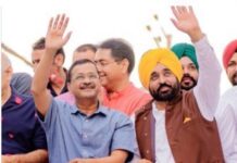 ਅਰਵਿੰਦ ਕੇਜਰੀਵਾਲ ਤੇ ਭਗਵੰਤ ਮਾਨ ਨੇ ਕੀਤਾ ਮੈਗਾ ਰੋਡ ਸ਼ੋਅ ਆਯੋਜਿਤ road show