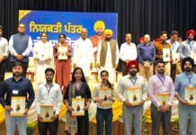 ਸਰਕਾਰ ਨੇ ‘ਰੋਜ਼ਗਾਰ ਕ੍ਰਾਂਤੀ’ ਤਹਿਤ ਨੌਕਰੀਆਂ ਦੇ ਕੇ ਮੀਲ ਪੱਥਰ ਸਥਾਪਤ ਕੀਤਾ Rozgar Kranti