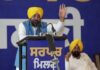 ਸਰਪੰਚਾਂ ਦੇ ਮਾਣ ਭੱਤੇ ਵਿਚ ਵਾਧੇ ਦੀ ਸ਼ੁਰੂਆਤ ਹੋਵੇਗੀ 15 ਅਗਸਤ ਤੋਂ : ਭਗਵੰਤ ਮਾਨ Bhagwant Mann