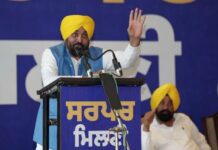 ਸਰਪੰਚਾਂ ਦੇ ਮਾਣ ਭੱਤੇ ਵਿਚ ਵਾਧੇ ਦੀ ਸ਼ੁਰੂਆਤ ਹੋਵੇਗੀ 15 ਅਗਸਤ ਤੋਂ : ਭਗਵੰਤ ਮਾਨ Bhagwant Mann