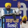 Bhagwant Mann