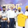Soorma Campaign