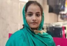 ਹਰਿਆਣਾ ਦੇ ਪਾਣੀਪਤ ਵਿੱਚ ਮਾਂ ਦੇ ਝਿੜਕਣ ਮਗਰੋਂ ਕੁੜੀ ਨੇ ਲਿਆ ਫਾਹਾ Suicide