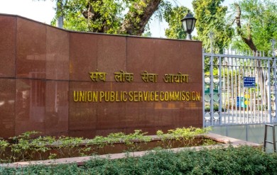 UPSC UPSC