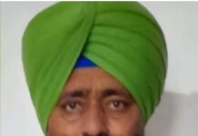 ਆਪ ਪਾਰਟੀ ਦੇ ਬਲਾਕ ਸੰਮਤੀ ਦੇ ਵਾਈਸ ਚੇਅਰਮੈਨ `ਤੇ ਹੋਈ ਫਾਇਰਿੰਗ Vice Chairman