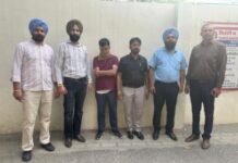 ਸਹਾਇਕ ਰਜਿਸਟਰਾਰ ਸਹਿਕਾਰੀ ਸਭਾਵਾਂ 1 ਲੱਖ ਰੁਪਏ ਰਿਸ਼ਵਤ ਲੈਂਦਾ ਕਾਬੂ Vigilance