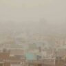 Weather