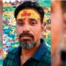 Aagra Murder