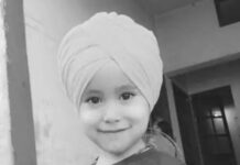 ਸਕੂਲ ਵੈਨ ਹੇਠਾਂ ਆਉਣ ਕਾਰਨ ਹੋਈ ਢਾਈ ਸਾਲਾਂ ਬੱਚੇ ਦੀ ਮੌਤ Accident Death