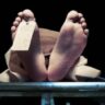 Accident Death