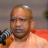 Adityanath