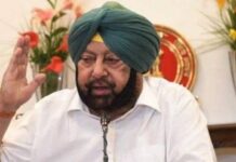 ਇਤਿਹਾਸ ਤੋਂ ਟਾਲਾ ਨਹੀਂ ਵੱਟਿਆ ਜਾ ਸਕਦਾ ਹੈ : ਕੈਪਟਨ ਅਮਰਿੰਦਰ Amarinder