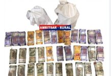 32.50 ਕਰੋੜ ਦੀ ਹੈਰੋਇਨ ਤੇ 9.90 ਲੱਖ ਦੀ ਡਰੱਗ ਮਨੀ ਬਰਾਮਦ Amritsar Police