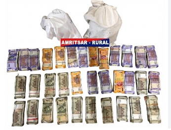 Amritsar Police Amritsar Police