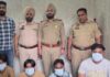 ਨਾਜਾਇਜ਼ ਹਥਿਆਰ ਸਮੱਗਲਿੰਗ ਵਿਚ 4 ਪਿਸਤੌਲਾਂ ਸਮੇਤ ਚਾਰ ਗ੍ਰਿਫ਼ਤਾਰ Arrest