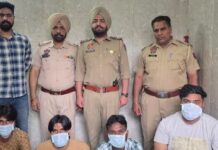 ਨਾਜਾਇਜ਼ ਹਥਿਆਰ ਸਮੱਗਲਿੰਗ ਵਿਚ 4 ਪਿਸਤੌਲਾਂ ਸਮੇਤ ਚਾਰ ਗ੍ਰਿਫ਼ਤਾਰ Arrest