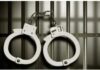 32 ਕਿਲੋ ਅਫੀਮ ਅਤੇ ਚਰਸ ਸਮੇਤ 4 ਤਸਕਰ ਗ੍ਰਿਫ਼ਤਾਰ Arrest