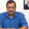 Kejriwal