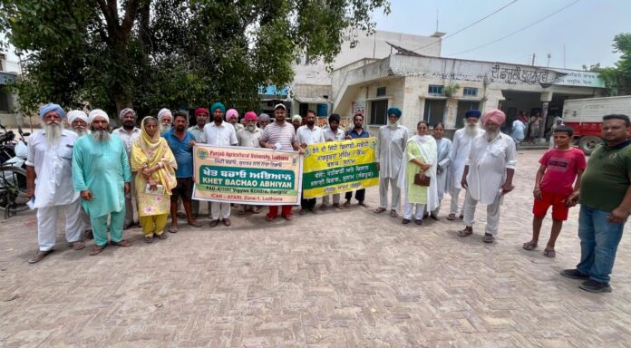 Awareness Camp Awareness camp