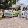 Awareness camp