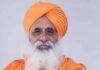ਰਾਜ ਸਭਾ ਮੈਂਬਰ ਸੰਤ ਸੀਚੇਵਾਲ ਨੇ ਡੀ. ਜੀ. ਪੀ. ਨੂੰ ਲਿਖਿਆ ਪੱਤਰ Balbeer Seechewal