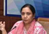 ਮੁਹਾਲੀ `ਚ ਬਣੇਗਾ ਆਧੁਨਿਕ ਬਿਰਧ ਆਸ਼ਰਮ : ਬਲਜੀਤ ਕੌਰ Baljit Kaur