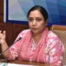 Baljit Kaur
