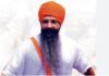 ਰਾਜੋਆਣਾ ਨੇ ਜੱਥੇਦਾਰ ਗੜਗਜ ਨੂੰ ਮੁੜ ਲਿਖਿਆ ਇਕ ਪੱਤਰ Rajoana
