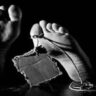 Bathinda Suicide