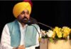 ਸਾਰਿਆਂ ਨੂੰ ਐਸ. ਆਈ. ਆਰ. ਦਾ ਫਾਰਮ ਭਰਨਾ ਚਾਹੀਦਾ ਹੈ : ਭਗਵੰਤ ਮਾਨ Bhagwant Mann