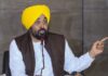 ਪੰਜਾਬ ਸਰਕਾਰ ਨੇ ਕਰ ਦਿੱਤੀ ਹੈ ਬੇਅਦਬੀ ਵਿਰੋਧੀ ਕਾਨੂੰਨ ਵਿਚ ਸੋਧ ਦੀ ਤਿਆਰੀ Bhagwant Mann
