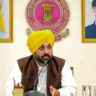Bhagwant Mann