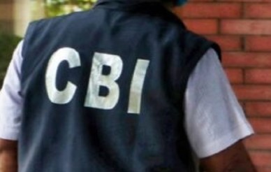 CBI CBI