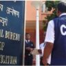 CBI