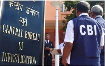 CBI CBI