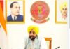 ਮੁੱਖ ਮੰਤਰੀ ਪੰਜਾਬ ਮਾਨ ਦੀ ਅਗਵਾਈ ਹੇਠ ਪੰਜਾਬ ਕੈਬਨਿਟ ਦੀ ਮੀਟਿੰਗ ਹੋਈ Cabinet meeting