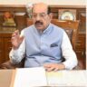 Cabinet Minister