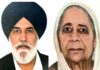 ਬਿਲਡਿੰਗ ਵਿਚ ਅੱਗ ਲੱਗਣ ਕਾਰਨ ਪੰਜਾਬੀ ਜੋੜੇ ਦੀ ਹੋਈ ਮੌਤ Canada burn