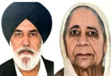 ਬਿਲਡਿੰਗ ਵਿਚ ਅੱਗ ਲੱਗਣ ਕਾਰਨ ਪੰਜਾਬੀ ਜੋੜੇ ਦੀ ਹੋਈ ਮੌਤ Canada burn