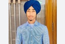 ਫਿ਼ਰੋਜ਼ਪੁਰ ਦੇ ਨੌਜਵਾਨ ਦੀ ਕੈਨੇਡਾ ਵਿਚ ਸ਼ੱਕੀ ਹਾਲਾਤ `ਚ ਮੌਤ Canada Dies