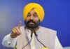 ਸਰਕਾਰ ਨੇ ਪਟਿਆਲਾ ਤੋਂ ਕੀਤੀ ਪਹਿਲੇ ਹਾਈਬ੍ਰਿਡ ਸਫਾਈ ਮਾਡਲ ਦੀ ਸ਼ੁਰੂਆਤ Chief Minister