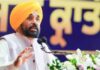ਮੁੱਖ ਮੰਤਰੀ ਨੇ ਕੀਤੇ 2800 ਰਾਸ਼ਨ ਡਿਪੂ ਹੋਲਡਰਾਂ ਨੂੰ ਲਾਇਸੈਂਸ ਜਾਰੀ Chief Minister