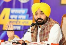ਪੰਜਾਬ ਬਣਿਆਂ ਸਕੂਲ ਸਿੱਖਿਆ ਖੇਤਰ ਵਿਚ ਮੋਹਰੀ ਸੂਬਾ : ਭਗਵੰਤ ਮਾਨ Bhagwant Mann