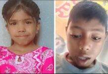 ਚਚੇਰੇ ਭੈਣ-ਭਰਾ ਦੀ ਟੈਂਕੀ ’ਚ ਡੁੱਬਣ ਕਾਰਨ ਹੋਈ ਮੌਤ Child Death